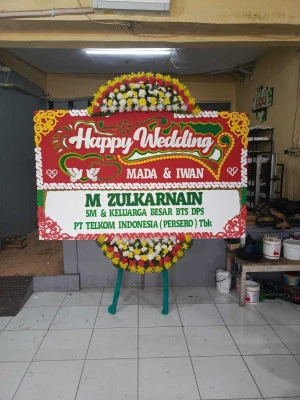 Papan Bunga di Serua