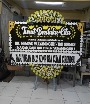 Papan Bunga di Serua