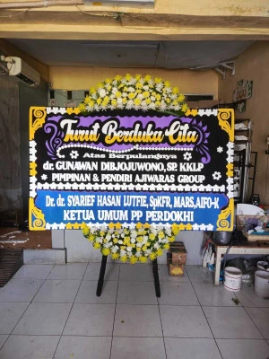 Papan Bunga di Serua